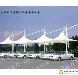 遼寧張拉膜舞臺白色雨棚沈陽膜結構安裝與搭建服務