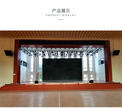 舞臺運動地板認準東莞立美，15年行業資質鑄就真品質