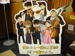 《名偵探柯南》與《網(wǎng)球王子》主題圖片網(wǎng)站設計方案