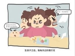 探索“也有個三”的ZCOOL網(wǎng)站設計風格