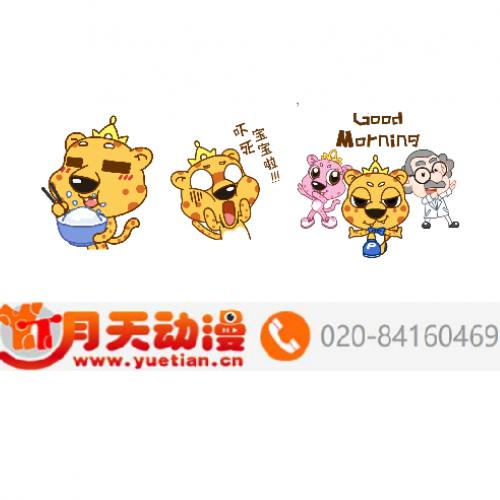 廣州專業(yè)產(chǎn)品動畫制作團隊 月天動漫的網(wǎng)站設計與創(chuàng)新之路