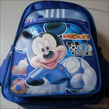 東陽(yáng)市博斯達(dá)箱包廠(chǎng) 新款卡通動(dòng)漫學(xué)生書(shū)包兒童背包產(chǎn)品介紹與報(bào)價(jià)