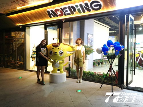 個人創業新藍海 動漫周邊店與網站設計的融合創新