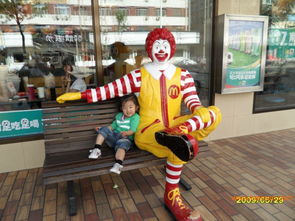 從創(chuàng)意到收藏 動(dòng)漫游戲周邊產(chǎn)業(yè)的制造與營(yíng)銷全解析