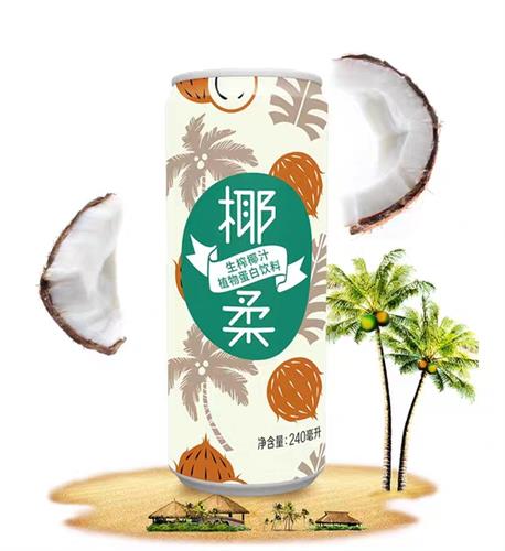 王老吉新品頻出，白云山以非食品股身份撬動食品市場新格局