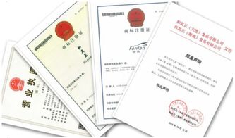 和其正大連食品公司 探索食品經(jīng)營(yíng)品牌化運(yùn)營(yíng)之道