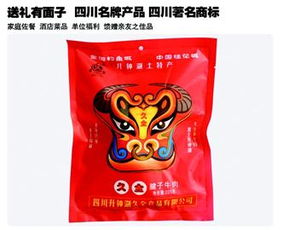 四川升鐘湖久全食品 以匠心鑄就品質，守護舌尖上的安全