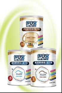 南昌瑪姆嬰幼兒食品圖冊 食品經營的合規之路與品牌信任構建