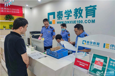 嚴格執法保民生 城固縣市場監管局聚焦領域嚴查食品經營戶推進“鐵拳”行動見實效
